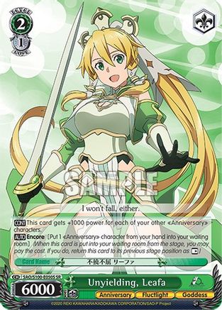 Image of Unyielding, Leafa (SR) (SAO/S100-E050S SR) - Sword Art Online Animation 10th Anniversary