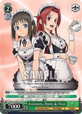 Image of Assistants, Ronie & Tiese (SR) (SAO/S100-E051S SR) - Sword Art Online Animation 10th Anniversary