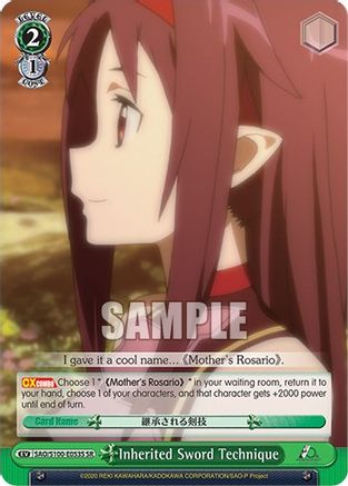 Image of Inherited Sword Technique (SR) (SAO/S100-E053S SR) - Sword Art Online Animation 10th Anniversary