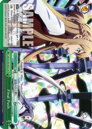 Image of Final Push (SAO/S100-E055 CR) - Sword Art Online Animation 10th Anniversary