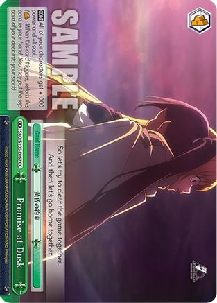 Image of Promise at Dusk (SAO/S100-E057 CC) - Sword Art Online Animation 10th Anniversary