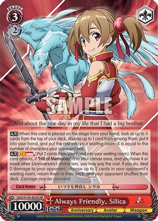 Image of Always Friendly, Silica (SAO/S100-E059 RR) - Sword Art Online Animation 10th Anniversary