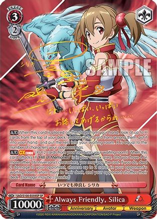 Image of Always Friendly, Silica (SP) (SAO/S100-E059SP SP) - Sword Art Online Animation 10th Anniversary