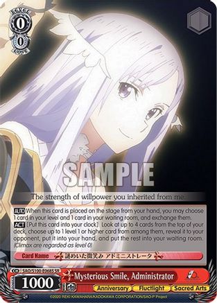 Image of Mysterious Smile, Administrator (SR) (SAO/S100-E068S SR) - Sword Art Online Animation 10th Anniversary