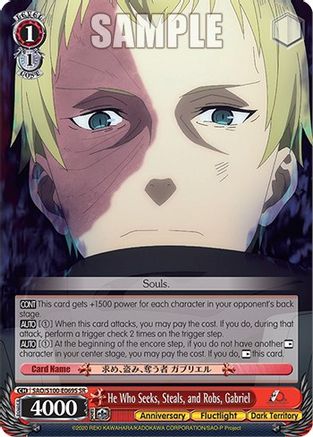 Image of He Who Seeks, Steals, and Robs, Gabriel (SR) (SAO/S100-E069S SR) - Sword Art Online Animation 10th Anniversary