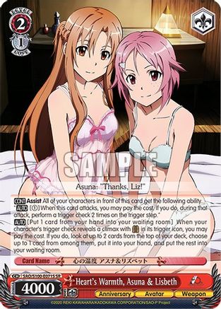 Image of Heart's Warmth, Asuna & Lisbeth (SR) (SAO/S100-E071S SR) - Sword Art Online Animation 10th Anniversary