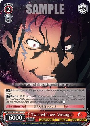 Image of Twisted Love, Vassago (SR) (SAO/S100-E072S SR) - Sword Art Online Animation 10th Anniversary