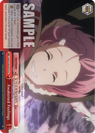 Image of Awakened Feelings (SAO/S100-E074 CC) - Sword Art Online Animation 10th Anniversary