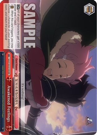 Image of Awakened Feelings (RRR) (SAO/S100-E074R RRR) - Sword Art Online Animation 10th Anniversary
