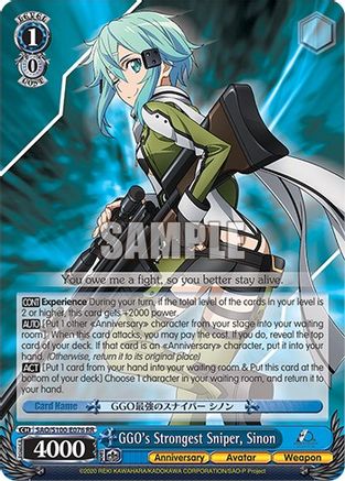 Image of GGO's Strongest Sniper, Sinon (SAO/S100-E076 RR) - Sword Art Online Animation 10th Anniversary
