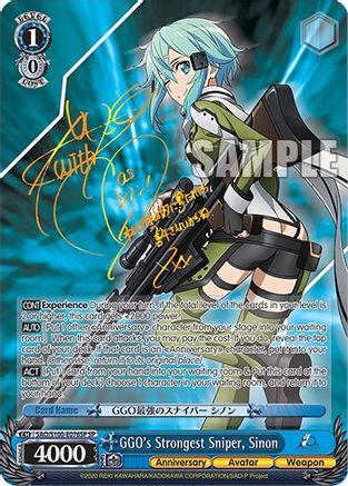 Image of GGO's Strongest Sniper, Sinon (SP) (SAO/S100-E076SP SP) - Sword Art Online Animation 10th Anniversary