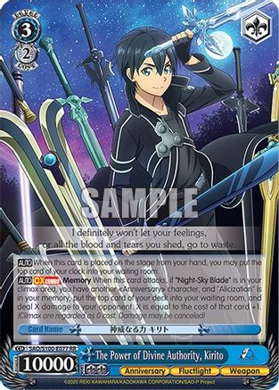 Image of The Power of Divine Authority, Kirito (SAO/S100-E077 RR) - Sword Art Online Animation 10th Anniversary