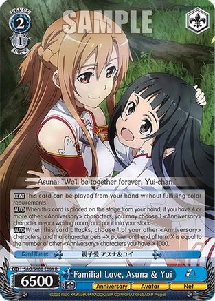 Image of Familial Love, Asuna & Yui (SAO/S100-E081 R) - Sword Art Online Animation 10th Anniversary