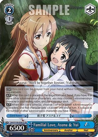 Image of Familial Love, Asuna & Yui (SR) (SAO/S100-E081S SR) - Sword Art Online Animation 10th Anniversary