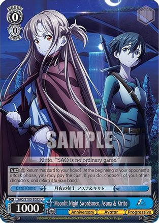 Image of Moonlit Night Swordsmen, Asuna & Kirito (SAO/S100-E083 U) - Sword Art Online Animation 10th Anniversary