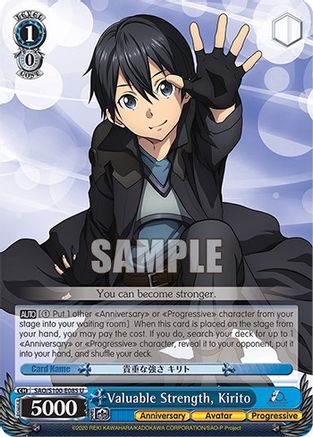 Image of Valuable Strength, Kirito (SAO/S100-E085 U) - Sword Art Online Animation 10th Anniversary