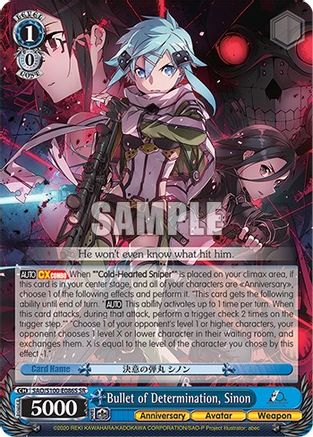 Image of Bullet of Determination, Sinon (SR) (SAO/S100-E086S SR) - Sword Art Online Animation 10th Anniversary