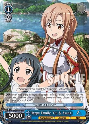 Image of Happy Family, Asuna & Yui (SR) (SAO/S100-E094S SR) - Sword Art Online Animation 10th Anniversary