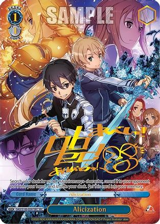 Image of Alicization (SEC) (SAO/S100-E097SEC SEC) - Sword Art Online Animation 10th Anniversary