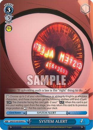 Image of SYSTEM ALERT (SAO/S100-E098 U) - Sword Art Online Animation 10th Anniversary