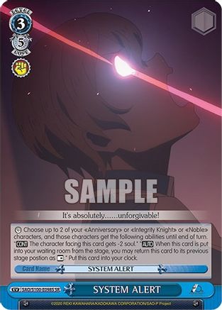 Image of SYSTEM ALERT (SR) (SAO/S100-E098S SR) - Sword Art Online Animation 10th Anniversary