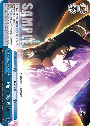 Image of Night-Sky Blade (SAO/S100-E099 CR) - Sword Art Online Animation 10th Anniversary