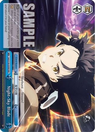 Image of Night-Sky Blade (RRR) (SAO/S100-E099R RRR) - Sword Art Online Animation 10th Anniversary