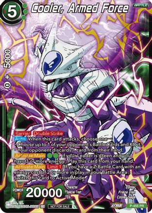 Image of Cooler, Armed Force (Championship Selection Pack 2023 Vol.1) (Gold Stamped with Reflective Shatterfoil) (P-455) - Tournament Promotion Cards Foil