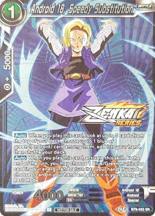 Image of Android 18, Speedy Substitution (Event Pack 11) (BT8-033) - Tournament Promotion Cards Foil