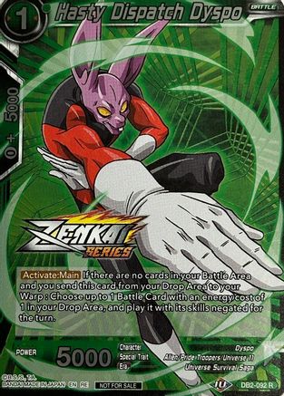 Image of Hasty Dispatch Dyspo (Event Pack 11) (DB2-092) - Tournament Promotion Cards Foil