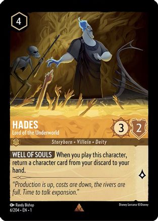 Image of Hades - Lord of the Underworld (6/204) - The First Chapter