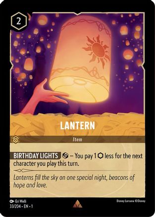 Image of Lantern (33/204) - The First Chapter