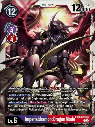 Image of Imperialdramon: Dragon Mode (EX3-063) - Revision Pack Cards