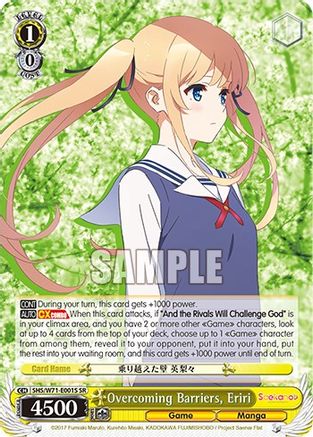 Image of Overcoming Barriers, Eriri (SR) (SHS/W71-E001S SR) - Saekano How to Raise a Boring Girlfriend. flat