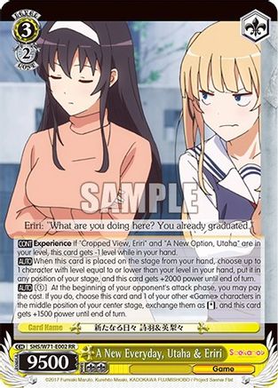 Image of A New Everyday, Utaha & Eriri (SHS/W71-E002 RR) - Saekano How to Raise a Boring Girlfriend. flat