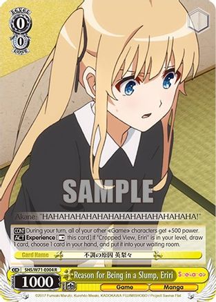 Image of Reason for Being in a Slump, Eriri (SHS/W71-E004 R) - Saekano How to Raise a Boring Girlfriend. flat
