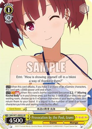 Image of Provocation by the Pool, Izumi (SR) (SHS/W71-E005S SR) - Saekano How to Raise a Boring Girlfriend. flat