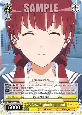 Image of A New Beginning, Izumi (SR) (SHS/W71-E007S SR) - Saekano How to Raise a Boring Girlfriend. flat