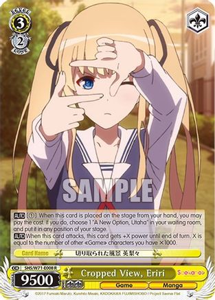 Image of Cropped View, Eriri (SHS/W71-E008 R) - Saekano How to Raise a Boring Girlfriend. flat