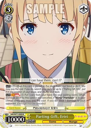 Image of Parting Gift, Eriri (SHS/W71-E009 R) - Saekano How to Raise a Boring Girlfriend. flat