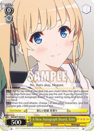 Image of A New Autograph Board, Eriri (SHS/W71-E010 U) - Saekano How to Raise a Boring Girlfriend. flat