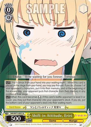 Image of Shift in Attitude, Eriri (SHS/W71-E011 U) - Saekano How to Raise a Boring Girlfriend. flat