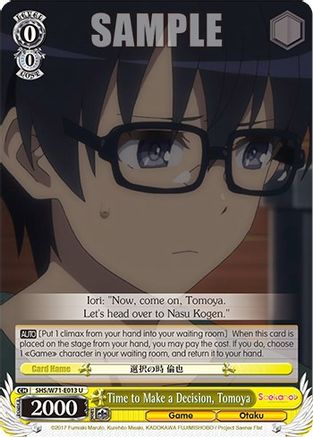Image of Time to Make a Decision, Tomoya (SHS/W71-E013 U) - Saekano How to Raise a Boring Girlfriend. flat
