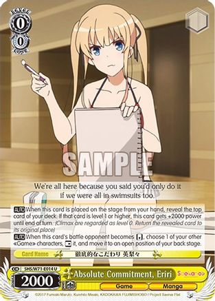 Image of Absolute Commitment, Eriri (SHS/W71-E014 U) - Saekano How to Raise a Boring Girlfriend. flat