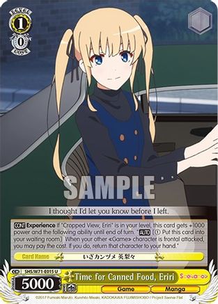 Image of Time for Canned Food, Eriri (SHS/W71-E015 U) - Saekano How to Raise a Boring Girlfriend. flat