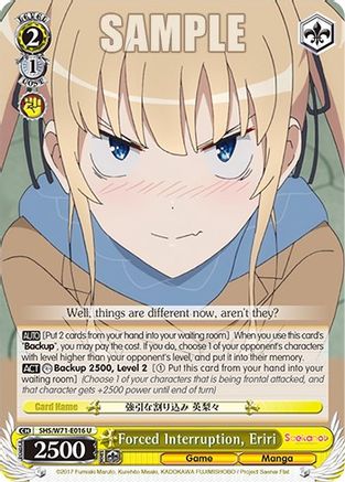 Image of Forced Interruption, Eriri (SHS/W71-E016 U) - Saekano How to Raise a Boring Girlfriend. flat