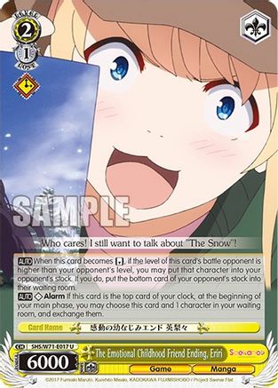 Image of The Emotional Childhood Friend Ending, Eriri (SHS/W71-E017 U) - Saekano How to Raise a Boring Girlfriend. flat