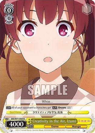 Image of Creativity in the Air, Izumi (SHS/W71-E024 C) - Saekano How to Raise a Boring Girlfriend. flat