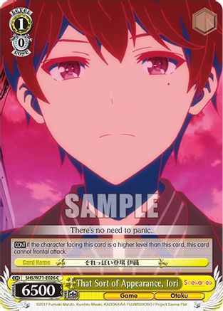 Image of That Sort of Appearance, Iori (SHS/W71-E026 C) - Saekano How to Raise a Boring Girlfriend. flat
