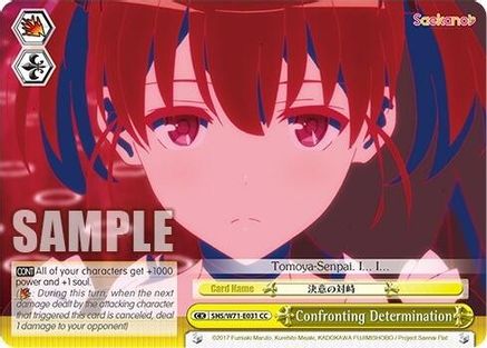 Image of Confronting Determination (SHS/W71-E031 CC) - Saekano How to Raise a Boring Girlfriend. flat